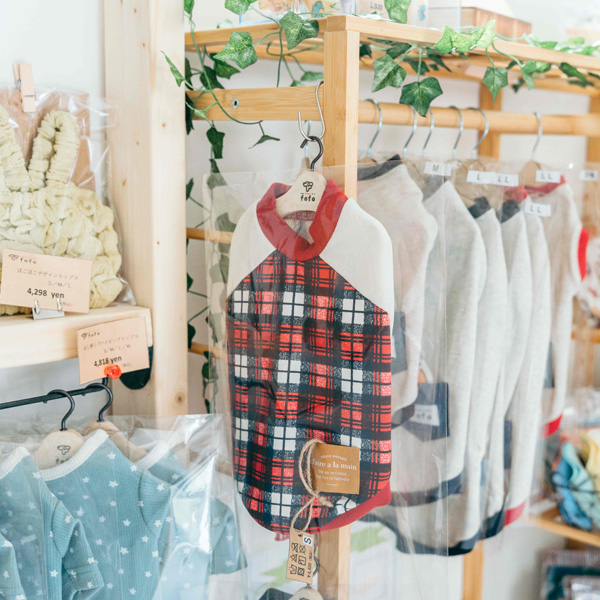 Original Dog Clothes